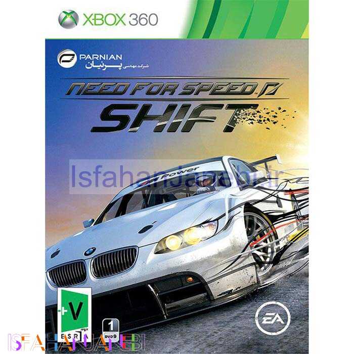 اصفهان جانبی-Need For Speed Shift XBOX 360 پرنیان