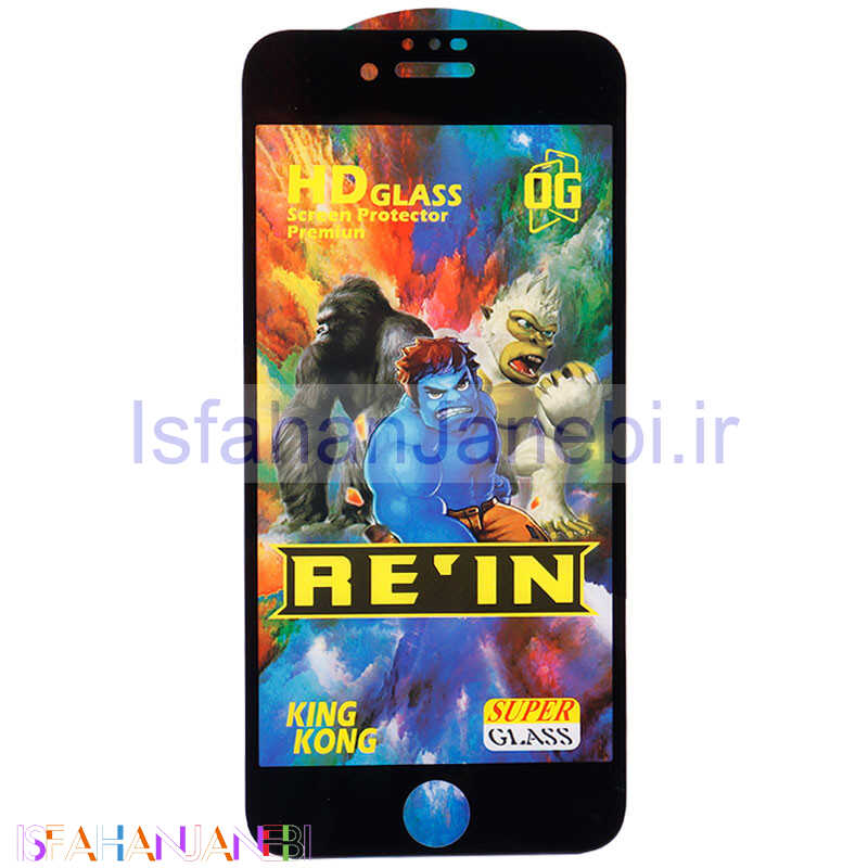 اصفهان جانبی-گلس HD Rein King Kong آیفون iPhone 7 / 8 / SE 2020 مشکی