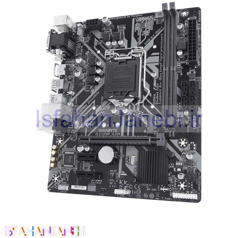 اصفهان جانبی-مادربرد گیگابایت H310M S2H 2.0 DDR4
