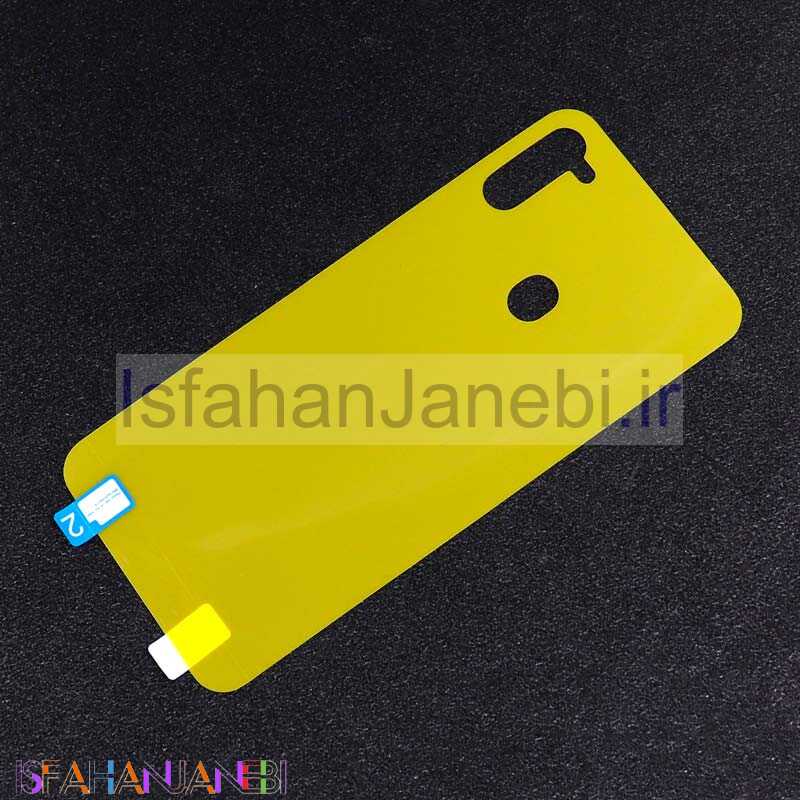 اصفهان جانبی-برچسب پشت تمام چسب زرد Samsung A11