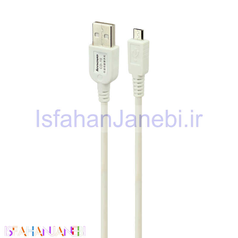 اصفهان جانبی-کابل میکرو یو اس بی Lenovo CD-10 اورجینال