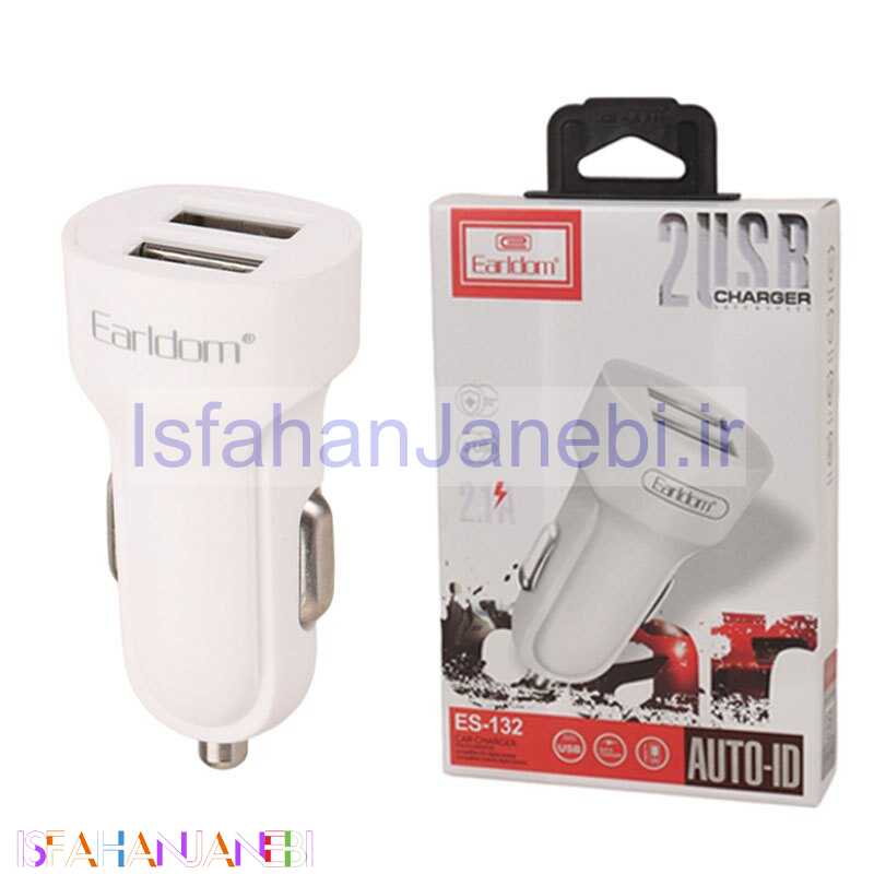اصفهان جانبی-شارژر فندکی فست شارژ Earldom ES-132 2.1A 10.5W