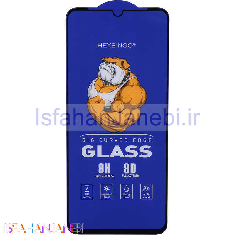 اصفهان جانبی-گلس فول چسب بینگو Big Curved سامسونگ Galaxy A05 / A05s / A06