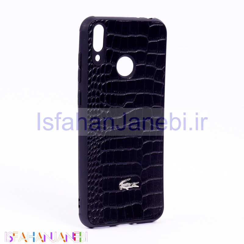 اصفهان جانبی-قاب پوست ماری کروکودیل Huawei Honor 8C