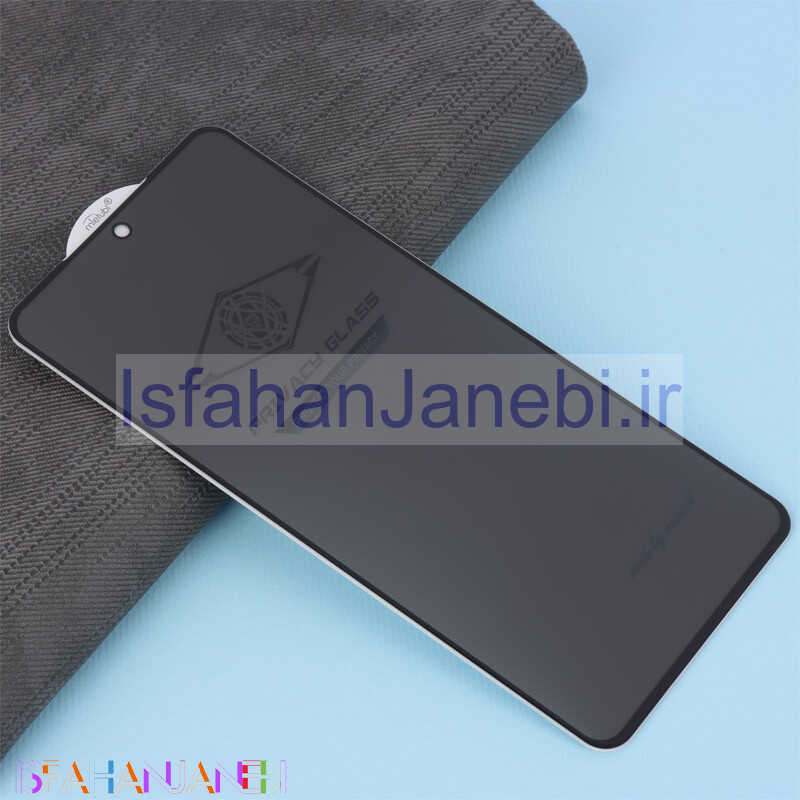 اصفهان جانبی-گلس Privacy میتوبل Xiaomi Redmi Note 11 (China) / Redmi Note 11S 5G
