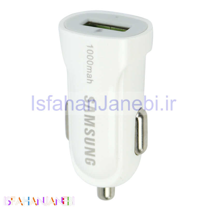 اصفهان جانبی-شارژر فندکی Samsung 1A پکدار