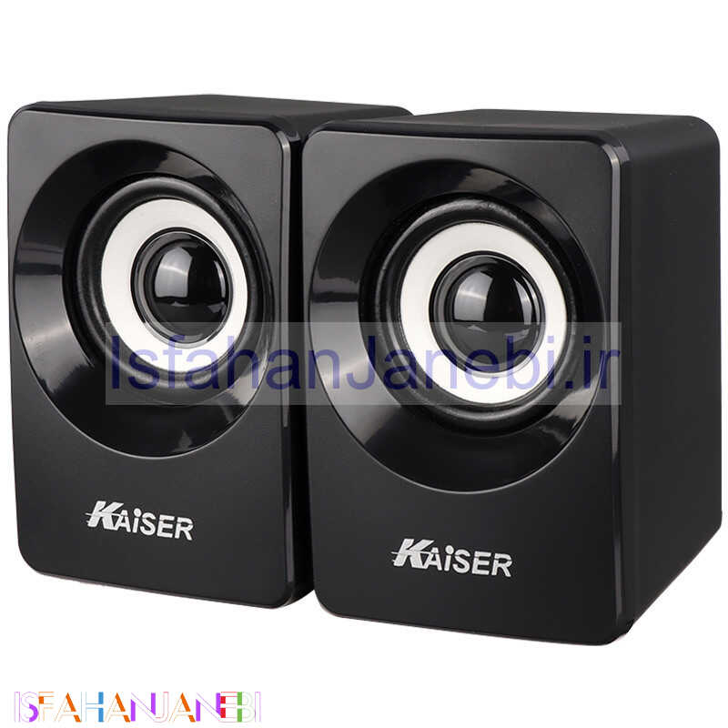 اصفهان جانبی-اسپیکر دو تکه Kaiser K-U300