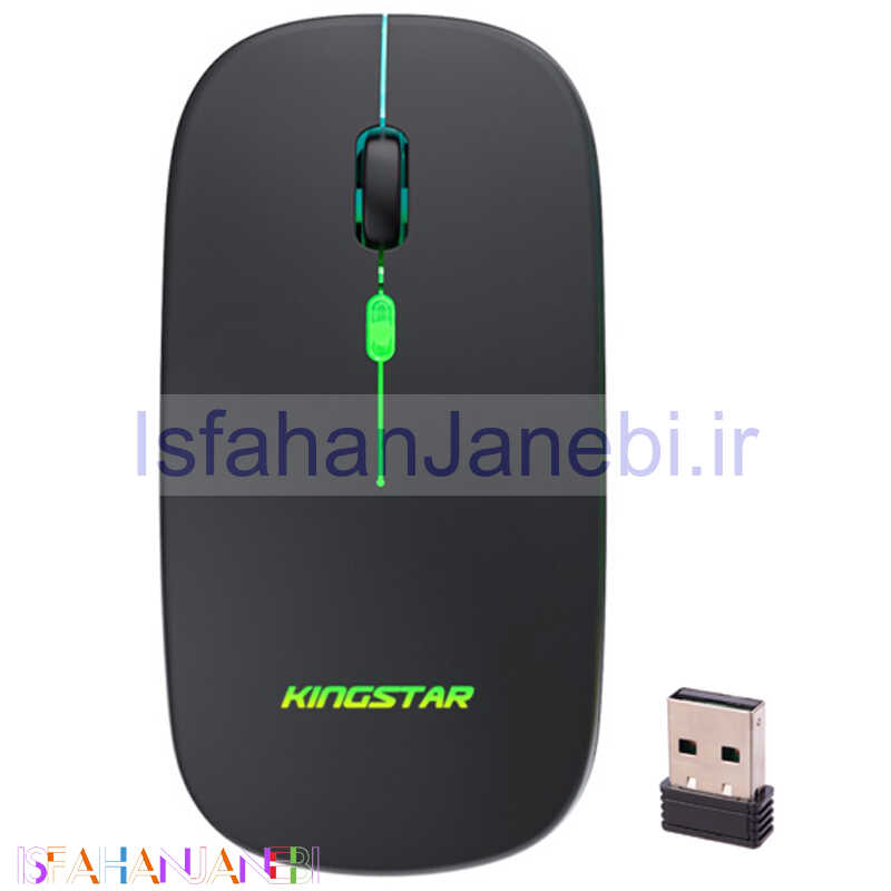 اصفهان جانبی-موس بی سیم گیمینگ KingStar KM535RW Silent