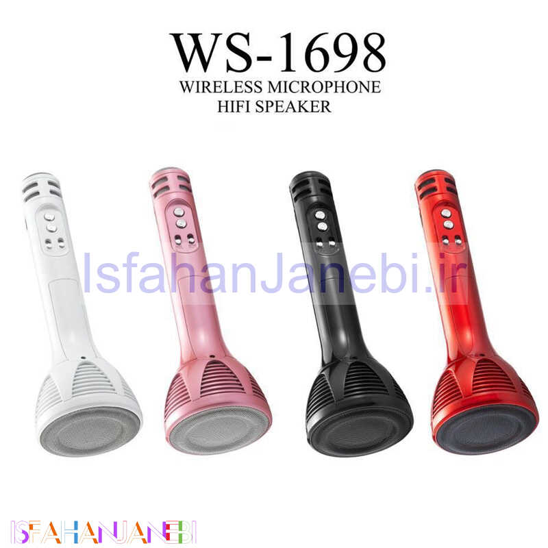 اصفهان جانبی-میکروفون و اسپیکر Wster WS-1698