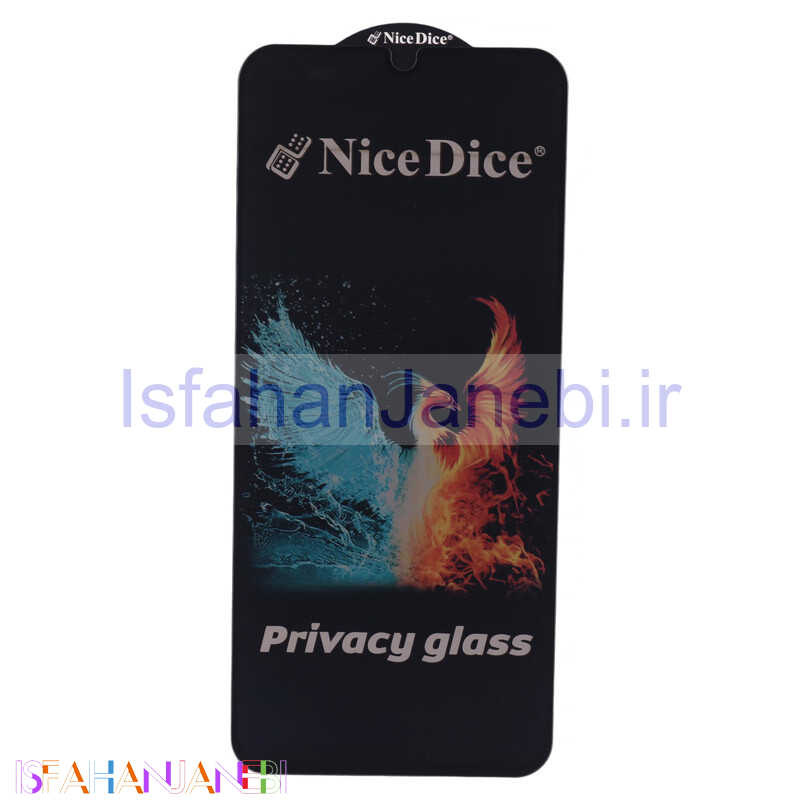 اصفهان جانبی-گلس پرایوسی Nice Dice سامسونگ Galaxy A14 4G / A14 5G