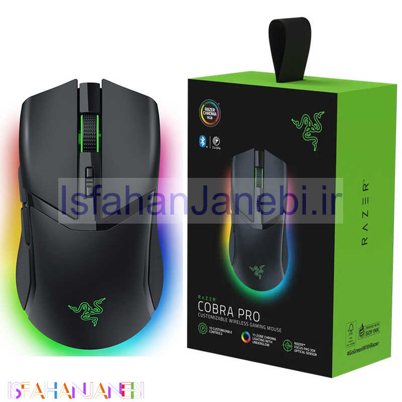 اصفهان جانبی-موس بی سیم گیمینگ ریزر Cobra Pro