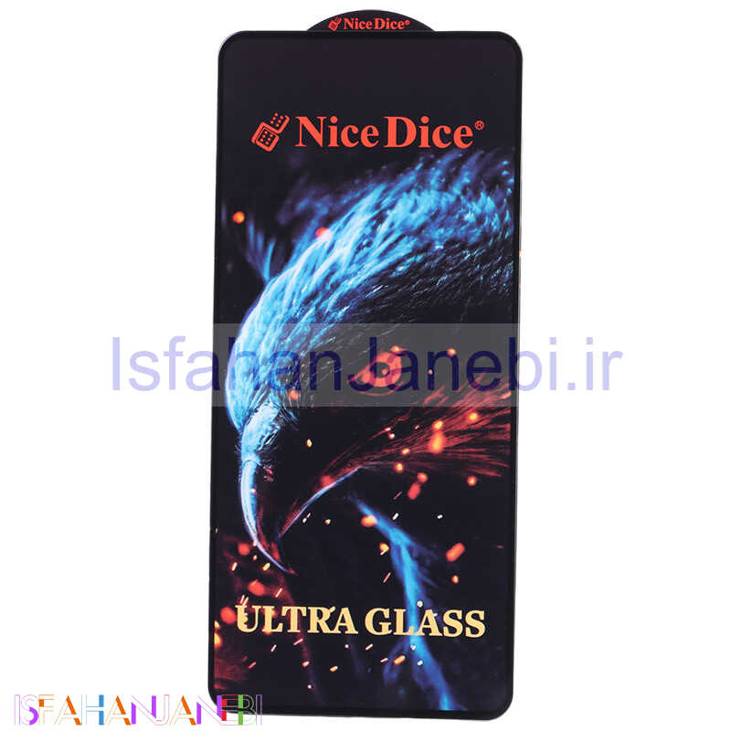 اصفهان جانبی-گلس اولترا Nice Dice شیائومی Xiaomi Redmi Note 12S