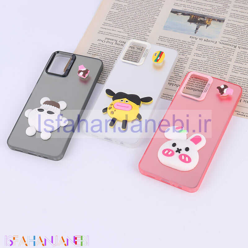 اصفهان جانبی-قاب So Cool IMDB سامسونگ Galaxy A06 اسپینر دار عروسکی