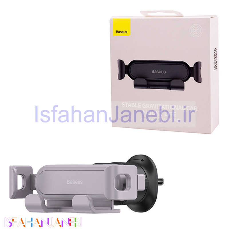 اصفهان جانبی-هولدر دریچه ای گیره ای Baseus Stable Gravitational Car Mount Lite SUWX01000