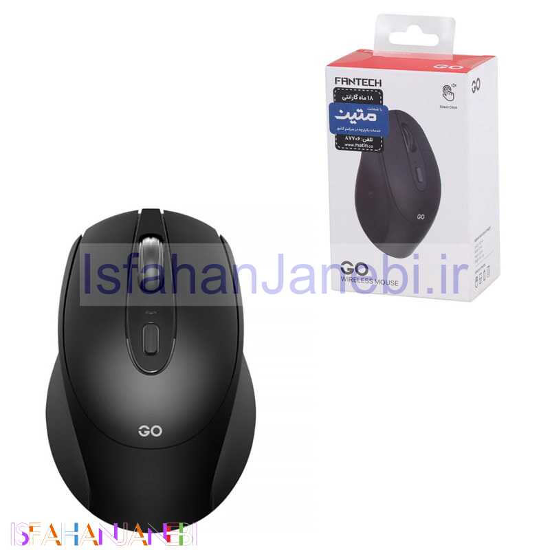 اصفهان جانبی-موس بی سیم فنتک GO W191