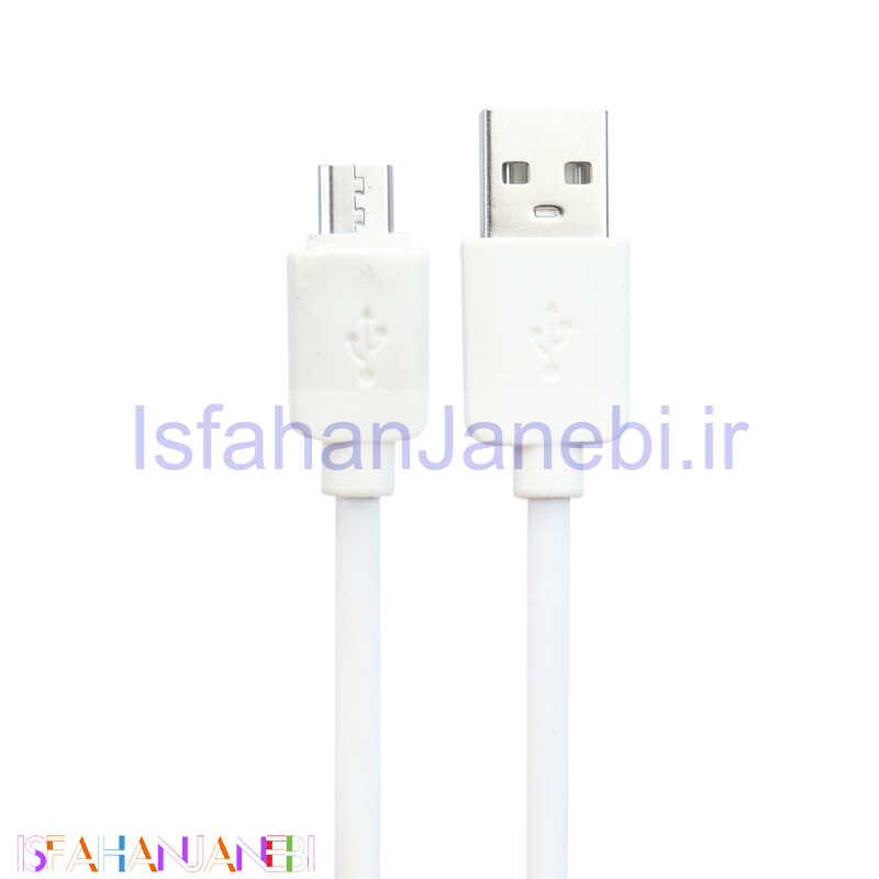اصفهان جانبی-کابل میکرو یو اس بی 80cm روکش سیلیکونی