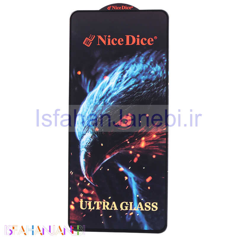 اصفهان جانبی-گلس اولترا Nice Dice شیائومی Xiaomi Poco X5 Pro