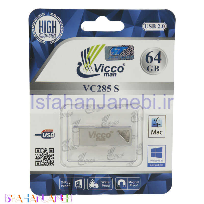 اصفهان جانبی-فلش 64 گیگ ویکومن ViccoMan VC285 S