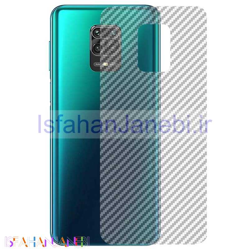 اصفهان جانبی-برچسب پشت کربنی Xiaomi Redmi Note 9S
