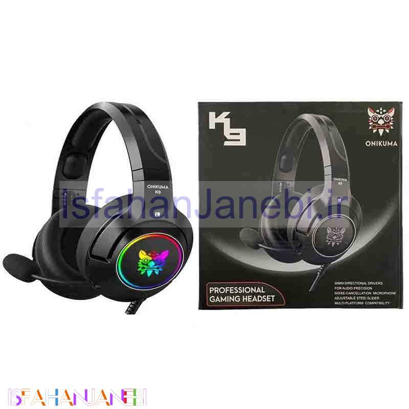 اصفهان جانبی-هدست گیمینگ سیم دار Onikuma K9