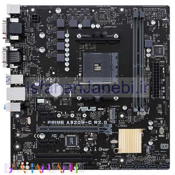 اصفهان جانبی-مادربرد ایسوس PRIME A320M-C R2.0 DDR4