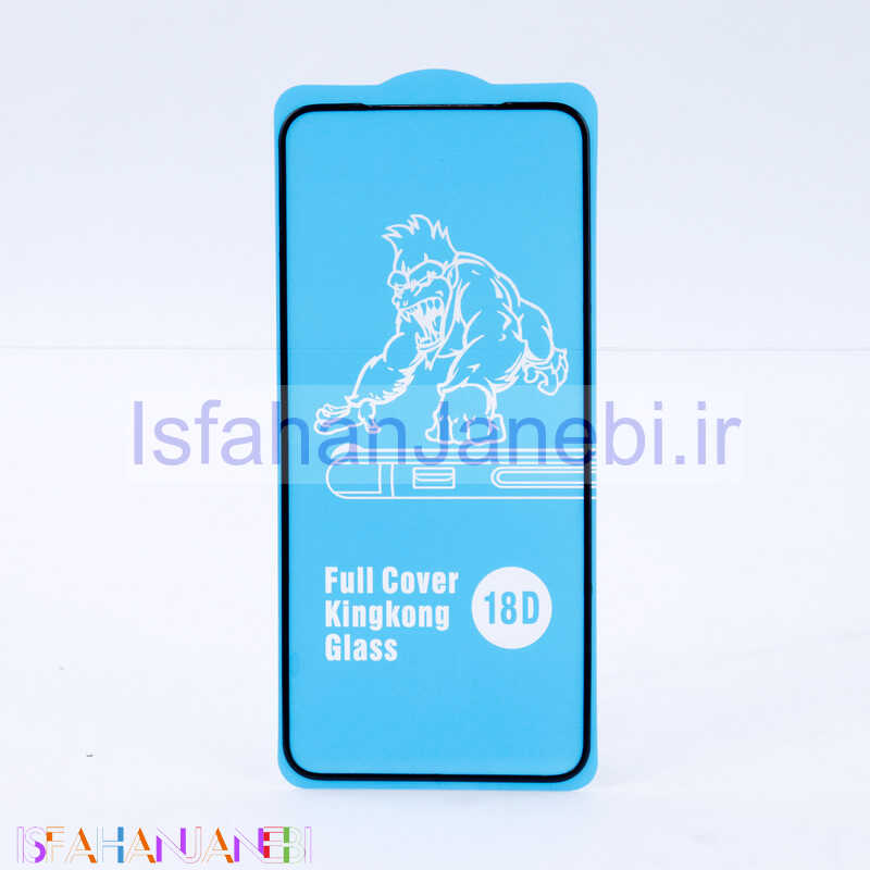 اصفهان جانبی-گلس ایربگ دار Xiaomi Poco F3