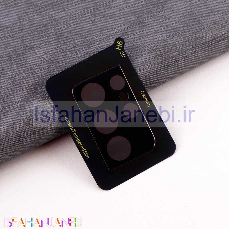 اصفهان جانبی-گلس لنز Blueo سامسونگ Samsung Galaxy S21 Ultra