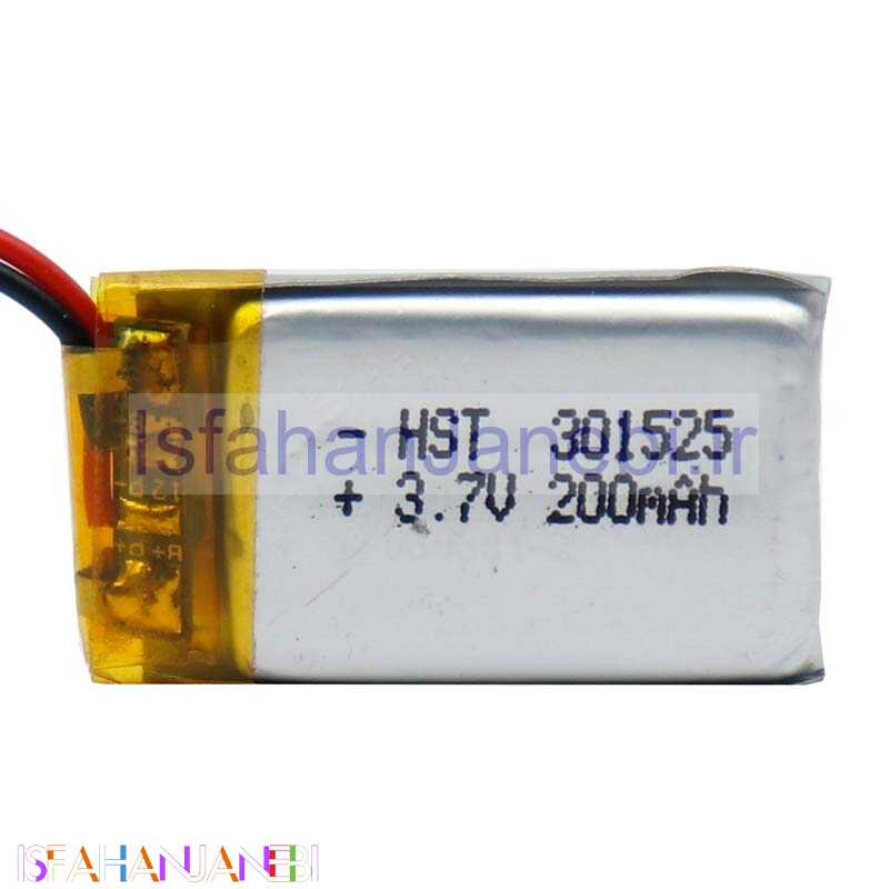 اصفهان جانبی-باتری لیتیوم 200mAh 26*16*3mm 301525