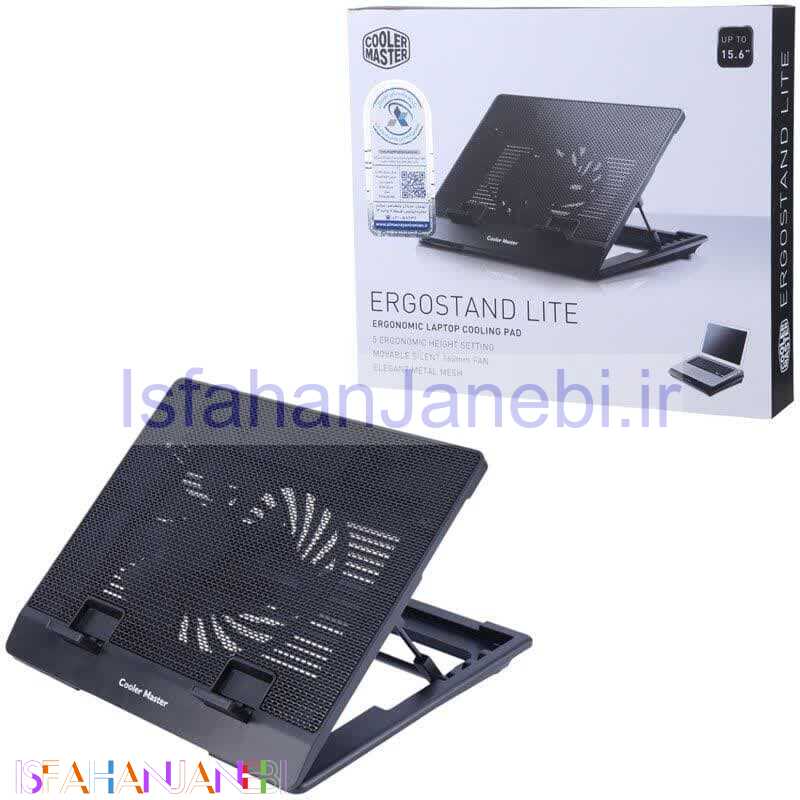 اصفهان جانبی-کول پد لپ تاپ کولر مستر Ergostand Lite