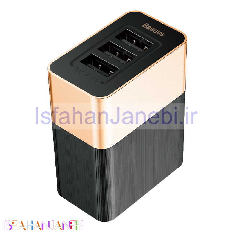 اصفهان جانبی-کلگی فست شارژ 3 پورت Baseus CCALL-JEV1 3.4A QC3