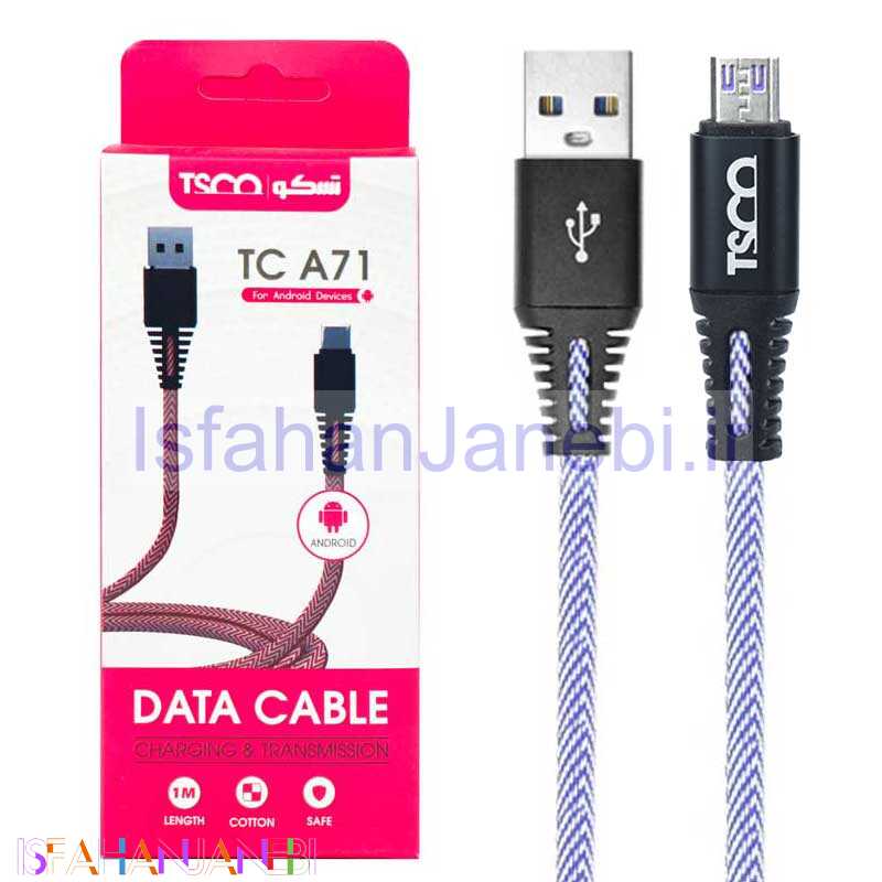 اصفهان جانبی-کابل میکرو یو اس بی TSCO TC A71 1m روکش دار
