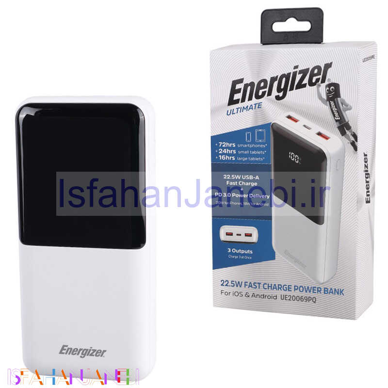 اصفهان جانبی-پاور بانک فست شارژ انرجایزر Ultimate UE20069PQ PD3.0 22.5W ظرفیت 20000 میلی آمپر ساعت