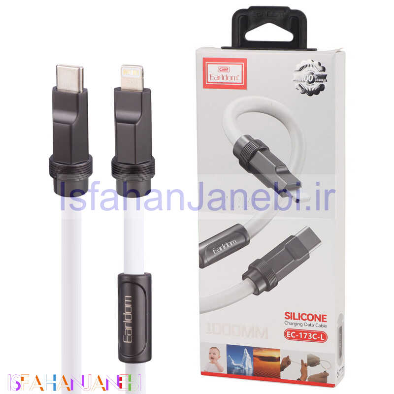 اصفهان جانبی-کابل تبدیل فست شارژ Eardom EC-173C-L Type-C To Lightning 3A 1m
