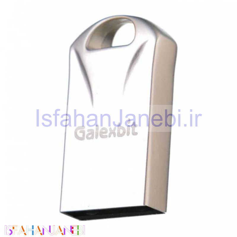 اصفهان جانبی-فلش 8 گیگ گلکس بیت Galexbit Vintage