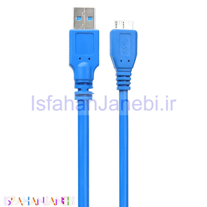 اصفهان جانبی-کابل هارد WD Elements USB3.0 55cm