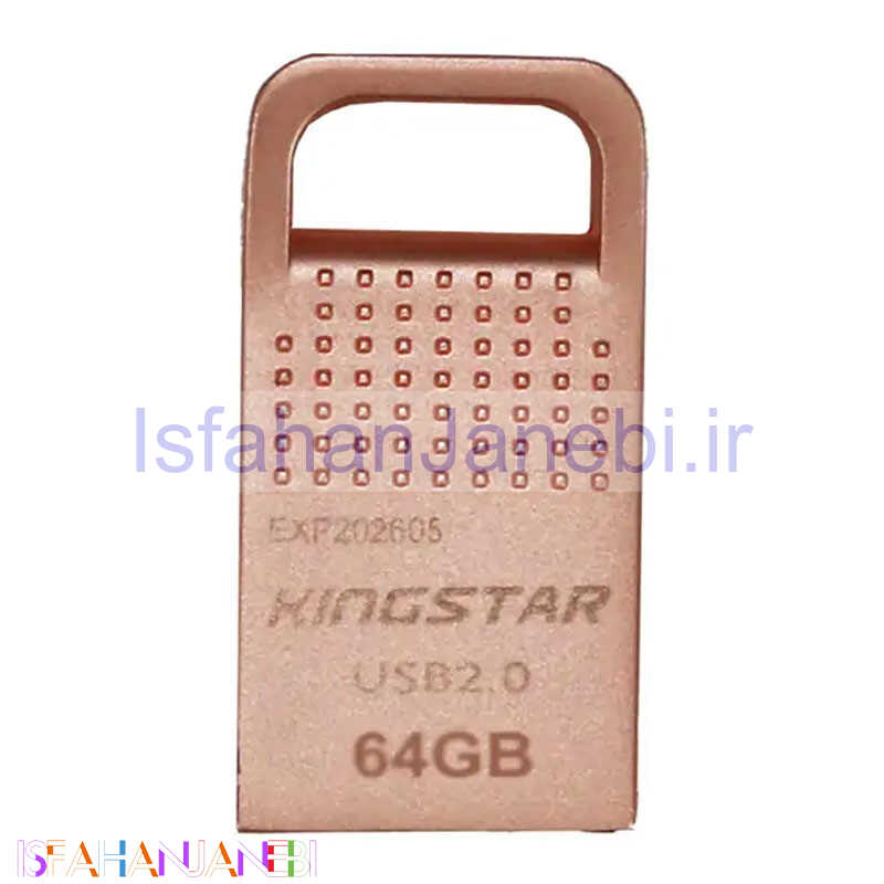 اصفهان جانبی-فلش 64 گیگ کینگ استار KingStar Armis KS237
