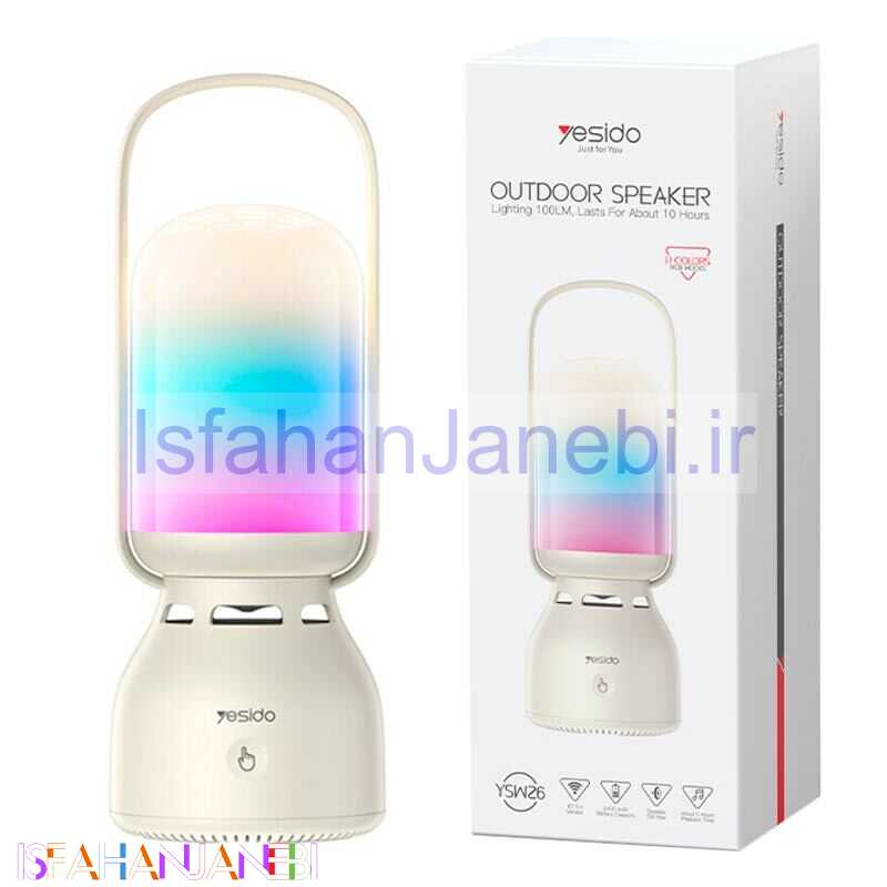 اصفهان جانبی-اسپیکر بلوتوثی یسیدو YSW26