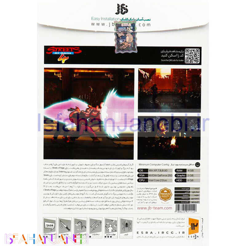 اصفهان جانبی-Streets Of Rage 4 PC 1DVD JB-TEAM