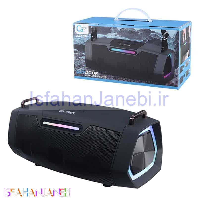 اصفهان جانبی-اسپیکر بلوتوثی اکسیژن AX-105