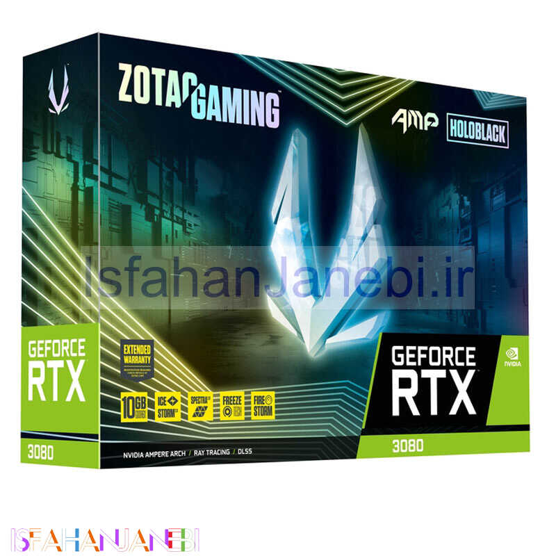 اصفهان جانبی-کارت گرافیک Zotac GeForce RTX3080 AMP Holoblack 10GB GDDR6X 320Bit
