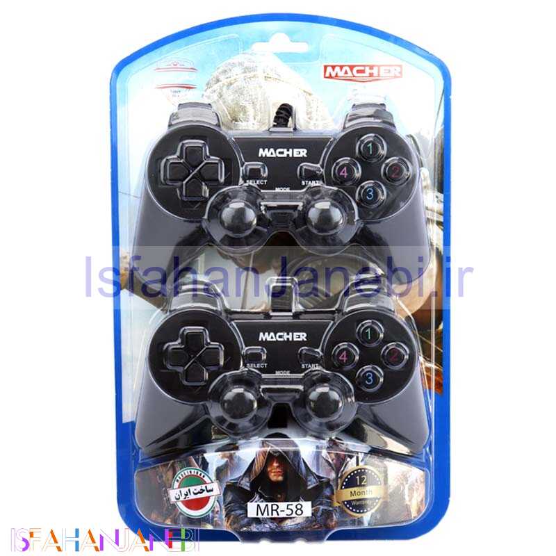 اصفهان جانبی-دسته بازی دوبل شوکدار Macher MR-58 PC