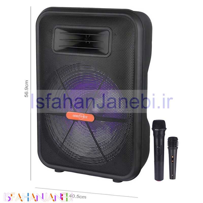 اصفهان جانبی-اسپیکر چمدانی بلوتوثی گریت نایس GTS-1882 + میکروفون