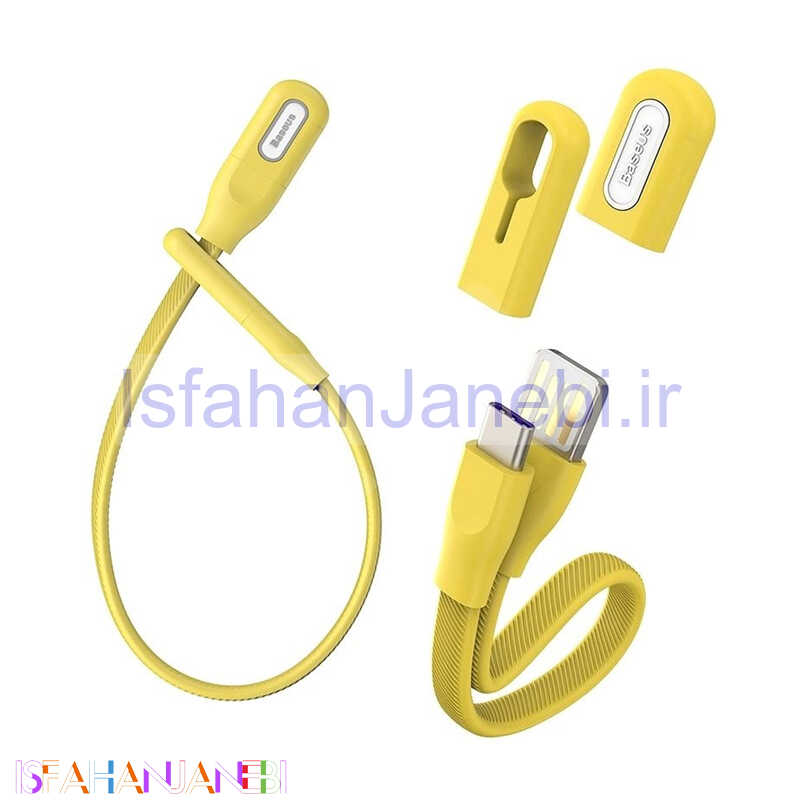 اصفهان جانبی-کابل کوتاه فست شارژ Baseus CATFH Type-C 5A 22cm