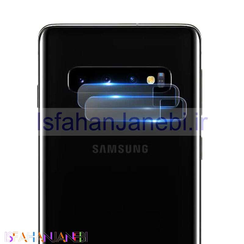 اصفهان جانبی-گلس لنز Samsung A80