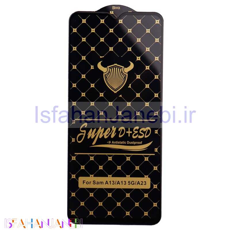 اصفهان جانبی-گلس Super D + ESD Anti Static سامسونگ Samsung Galaxy A02