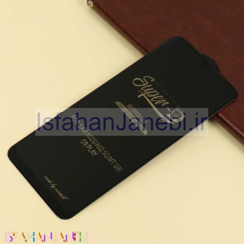 اصفهان جانبی-گلس SUPER D سامسونگ A02s