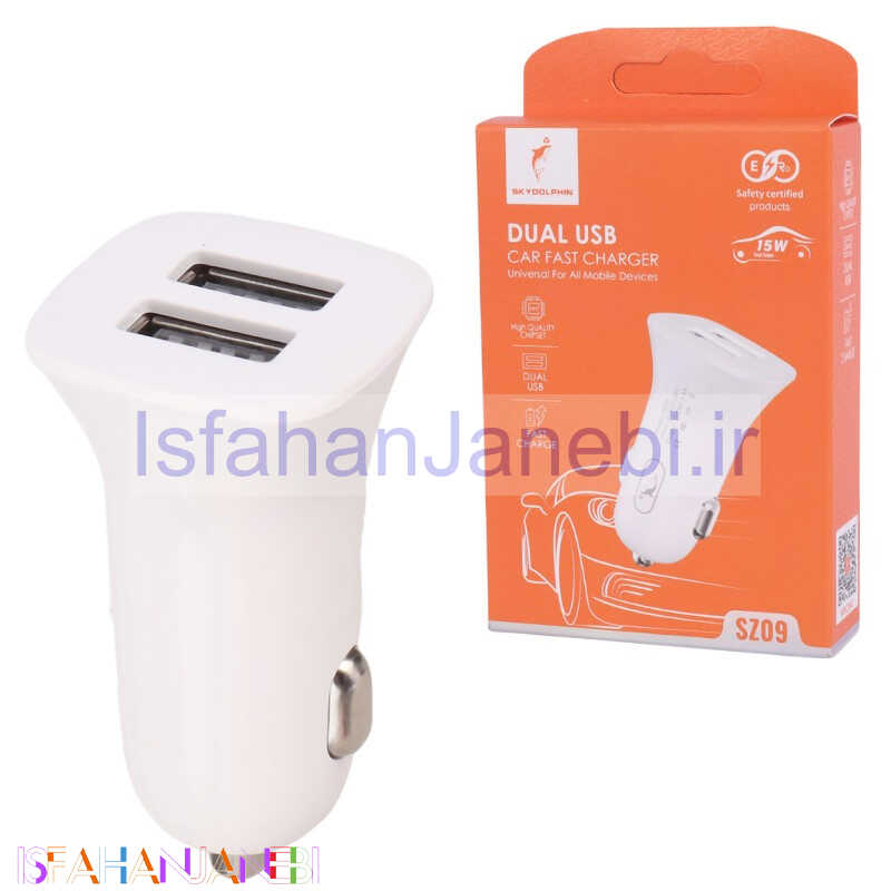 اصفهان جانبی-شارژر فندکی فست شارژ Sky Dolphin SZ09 2.4A 12W