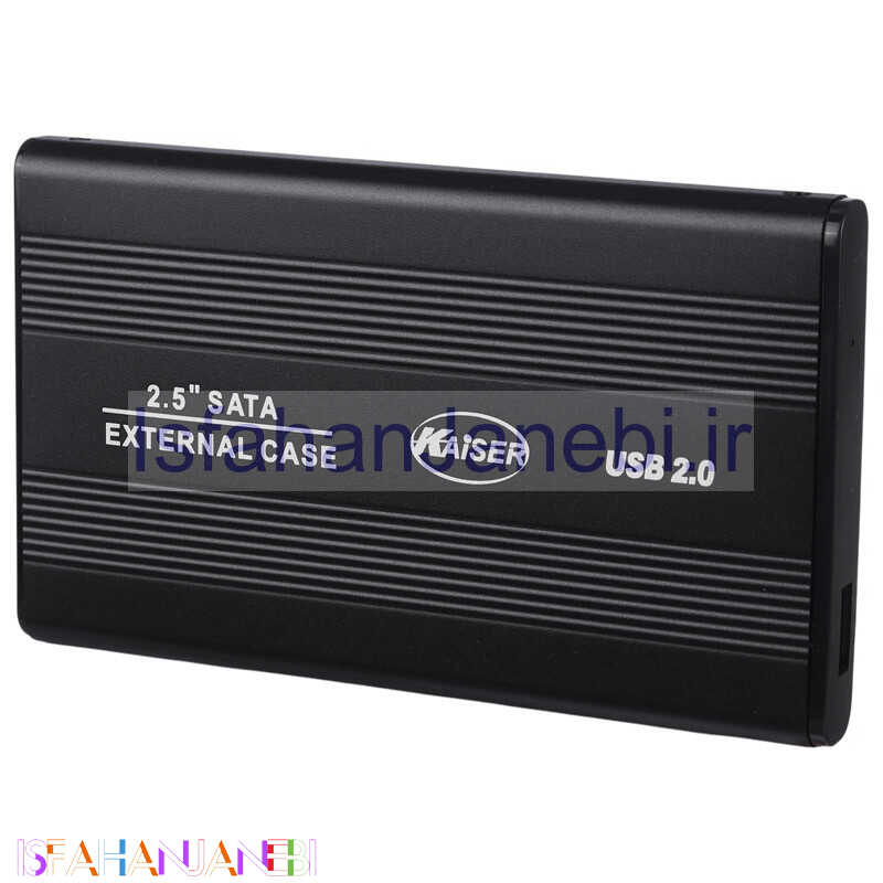اصفهان جانبی-باکس هارد 2.5 اینچی HDD کایزر K-584