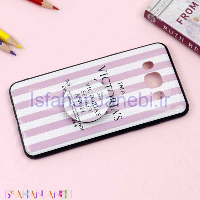 اصفهان جانبی-قاب فانتزی برجسته + پاپ سوکت طرح ویکتوریا سامسونگ J5 2016 سری D
