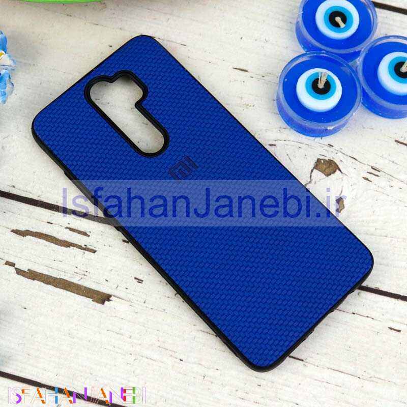 اصفهان جانبی-قاب حصیری Xiaomi Redmi Note 8 Pro آبی سری B